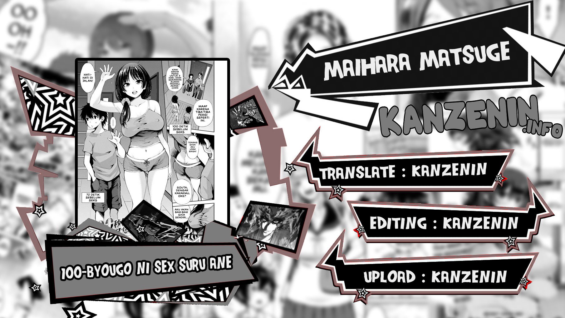100-byougo ni Sex Suru Ane - Chapter 1 1