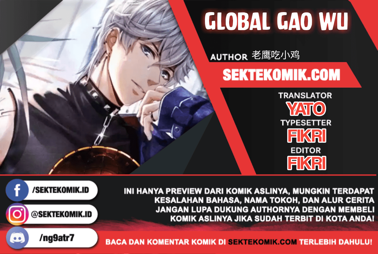Global Gao Wu - Chapter 38 1