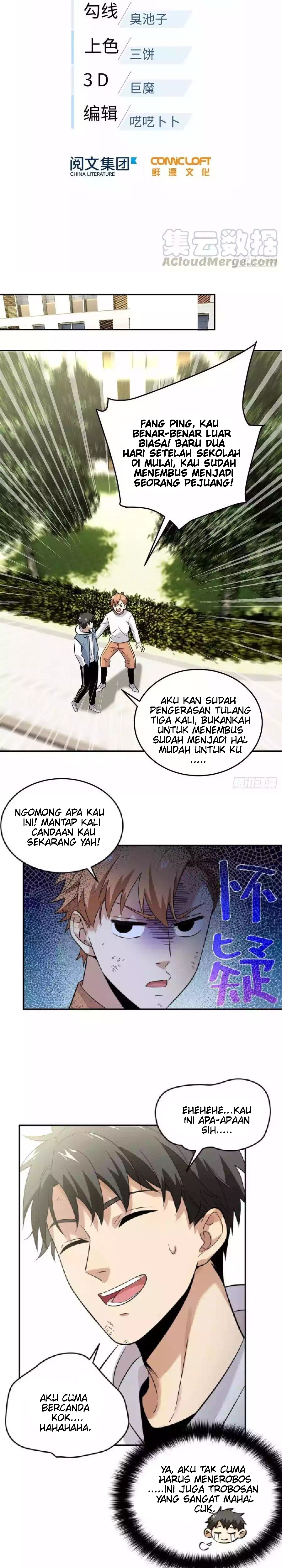 Global Gao Wu - Chapter 38 7