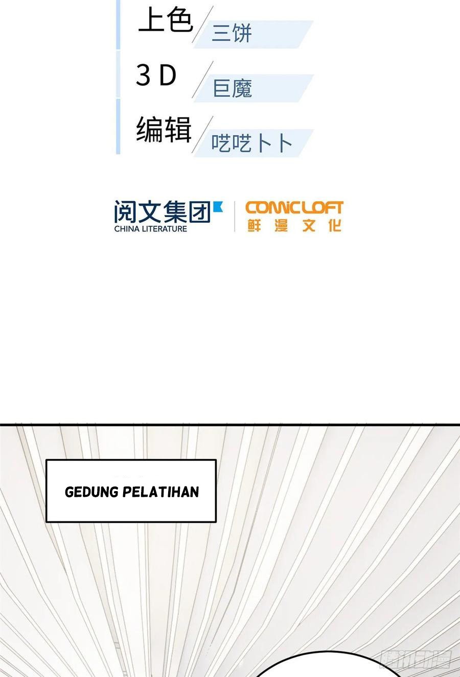 Global Gao Wu - Chapter 53 3