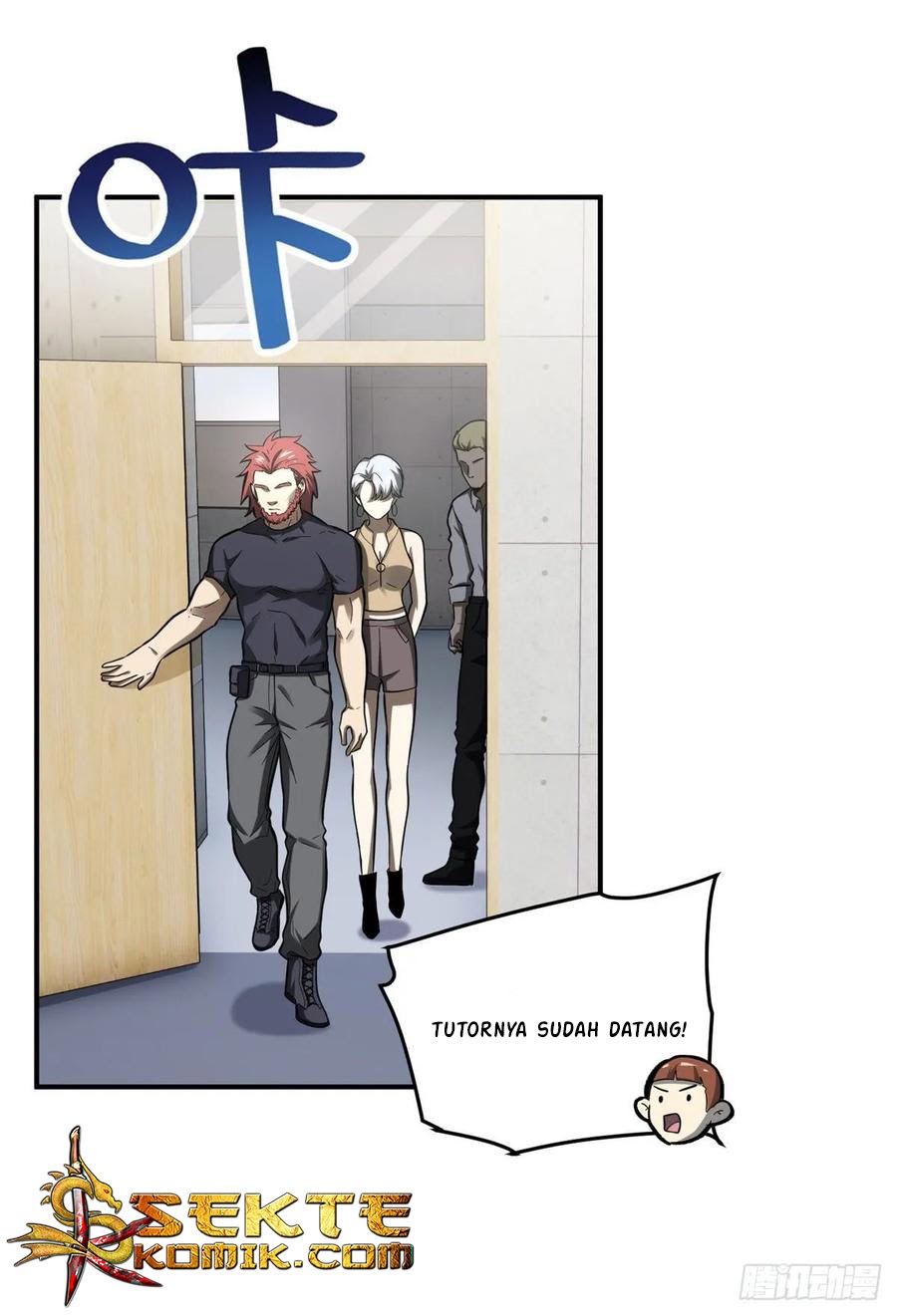 Global Gao Wu - Chapter 53 8