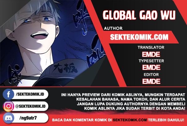 Global Gao Wu - Chapter 53 1