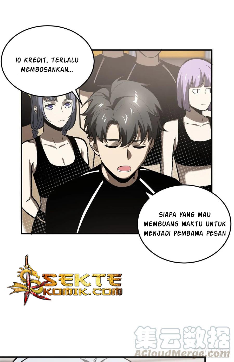 Global Gao Wu - Chapter 53 30
