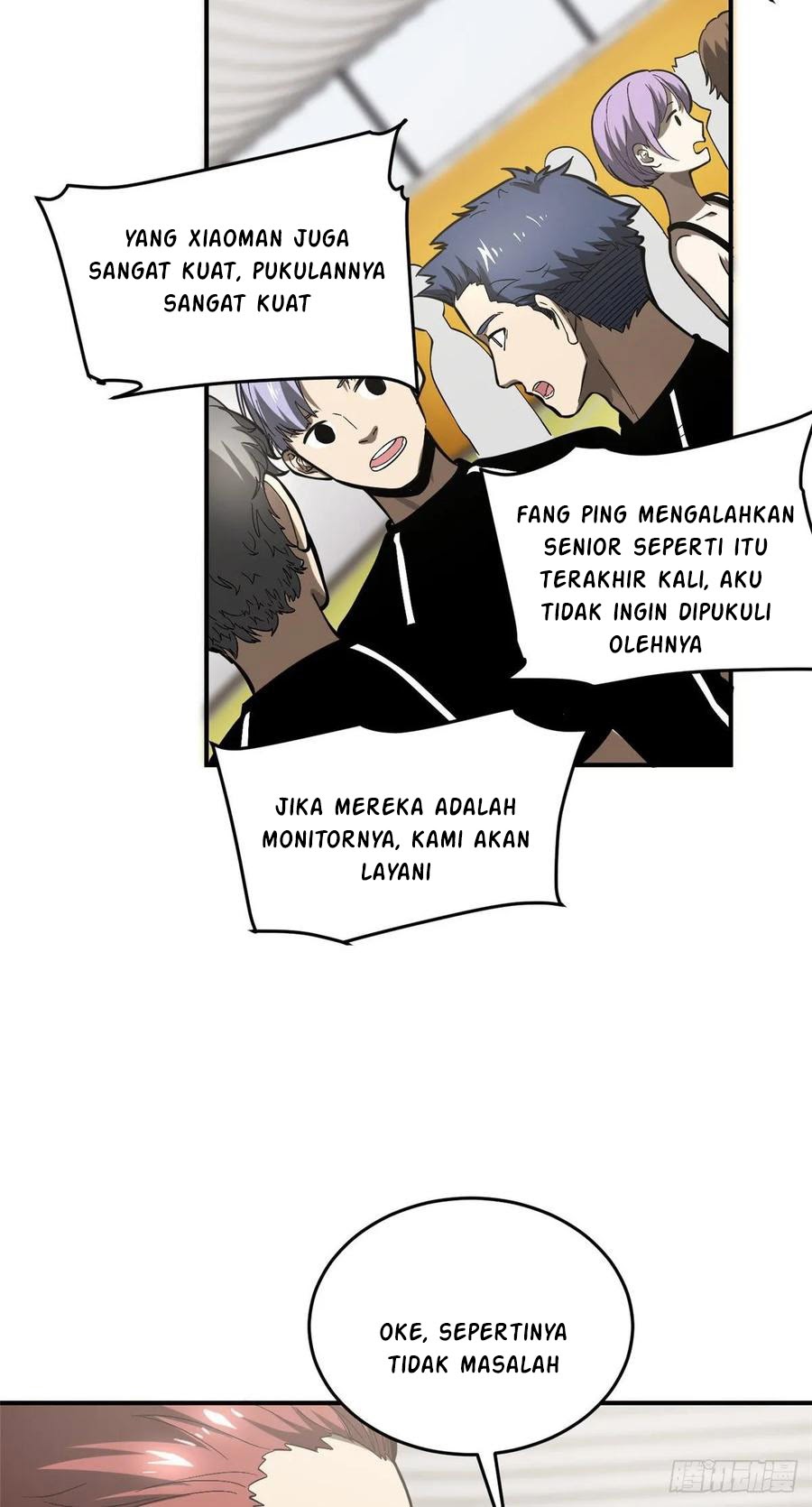 Global Gao Wu - Chapter 53 52