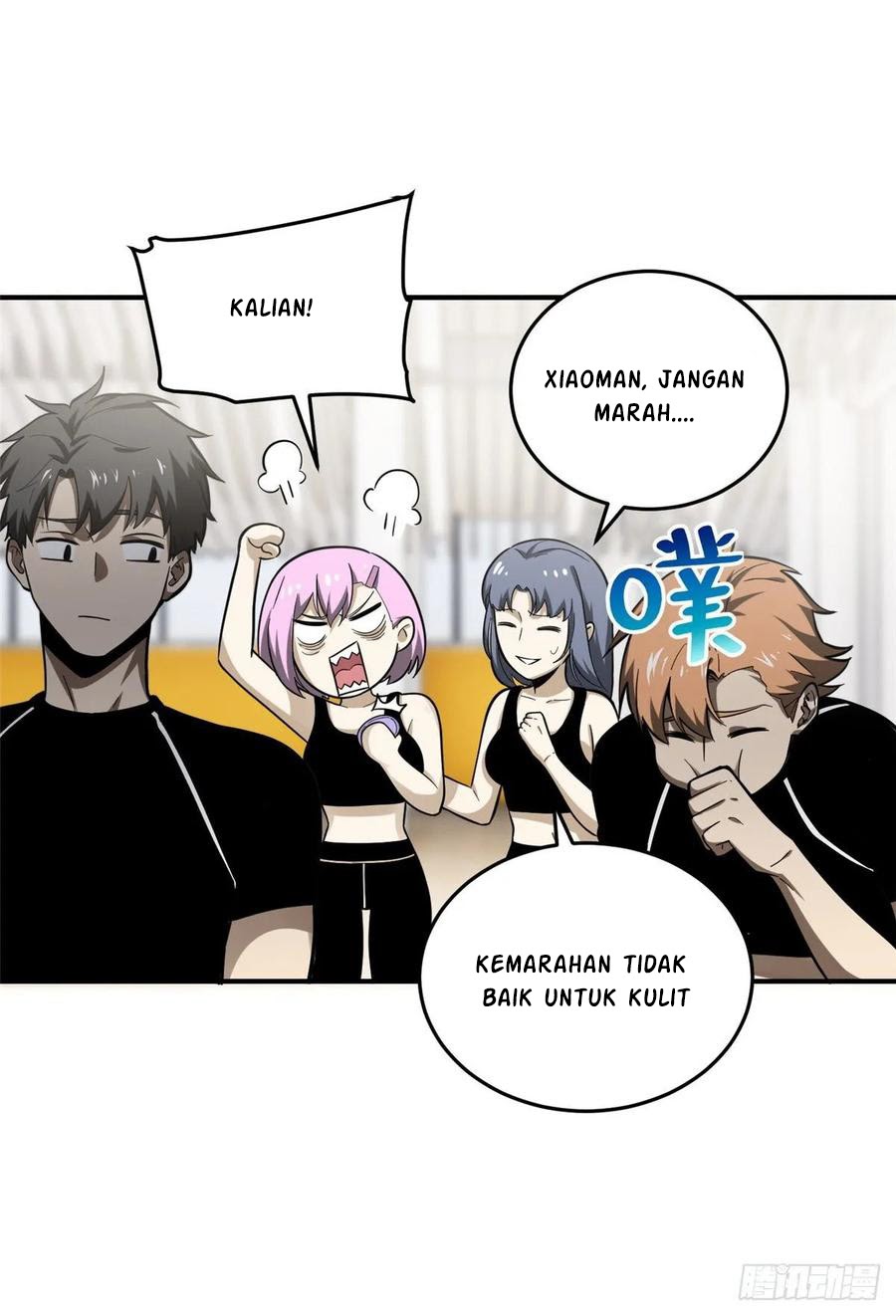 Global Gao Wu - Chapter 53 7