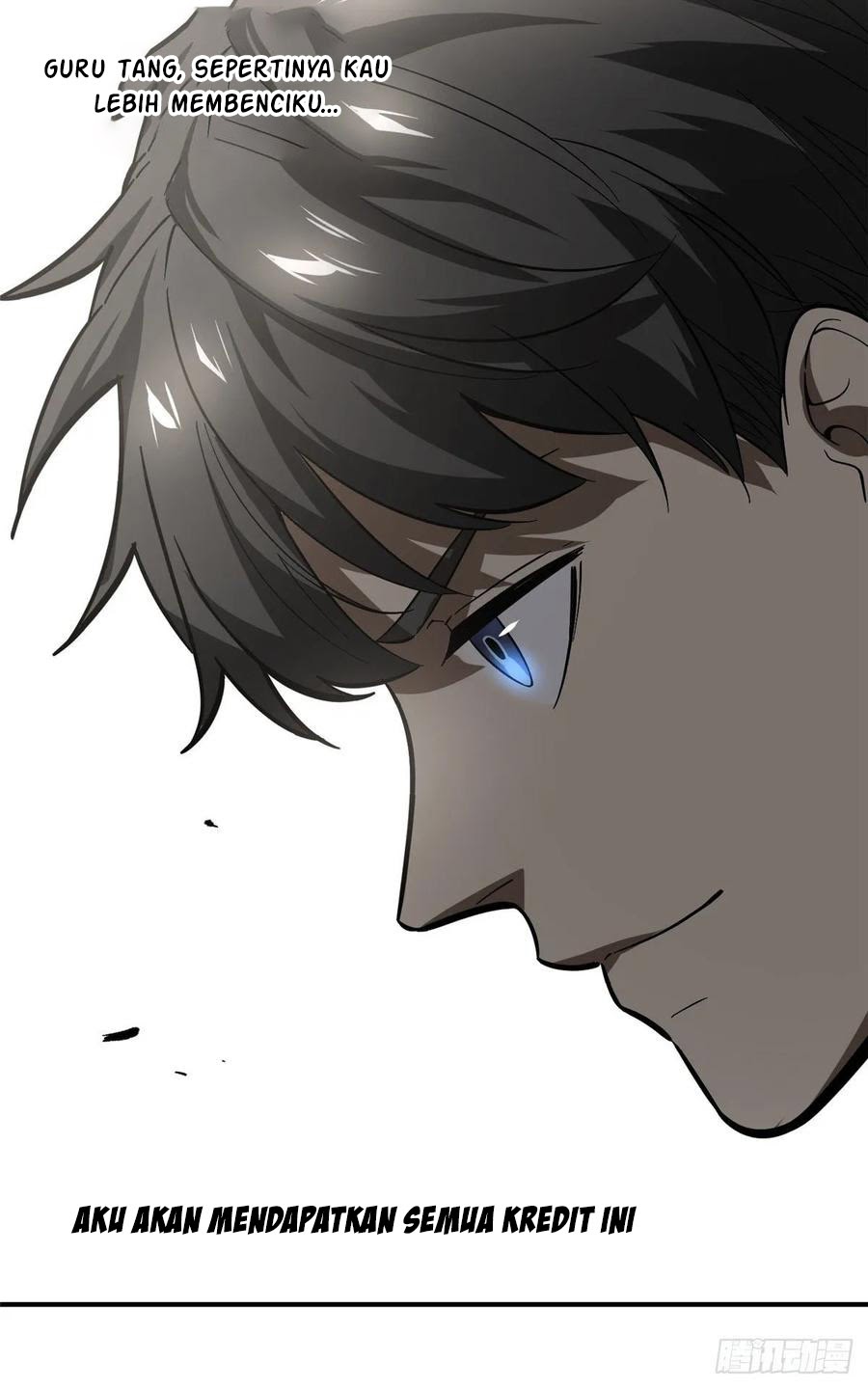 Global Gao Wu - Chapter 53 56