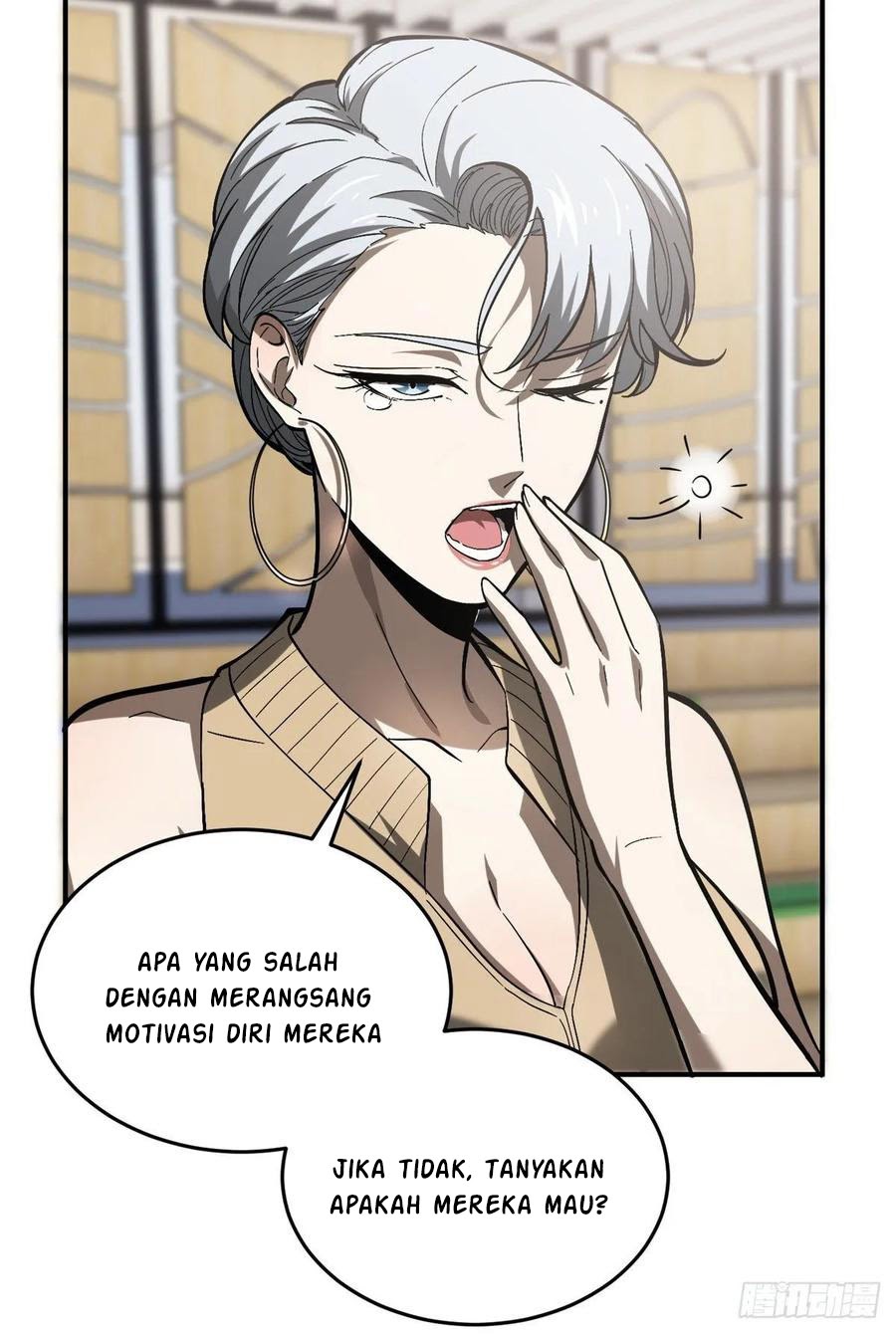 Global Gao Wu - Chapter 53 44