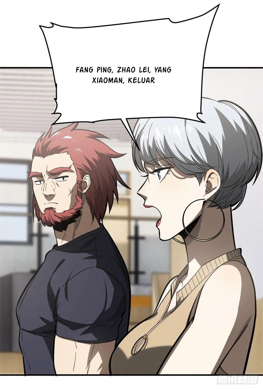 Global Gao Wu - Chapter 53 48
