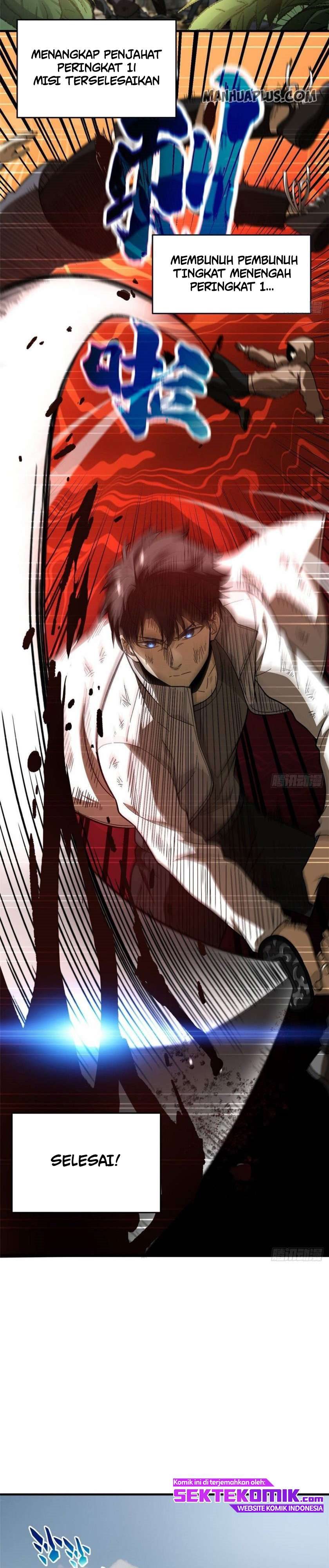 Global Gao Wu - Chapter 69 3
