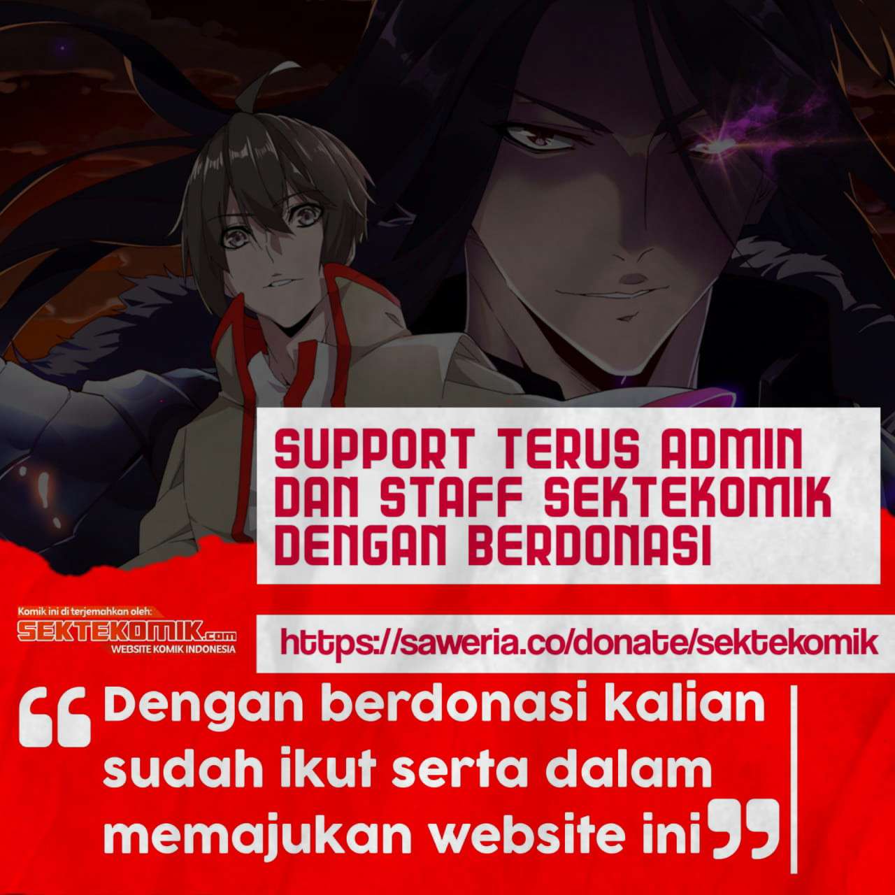 Global Gao Wu - Chapter 69 19