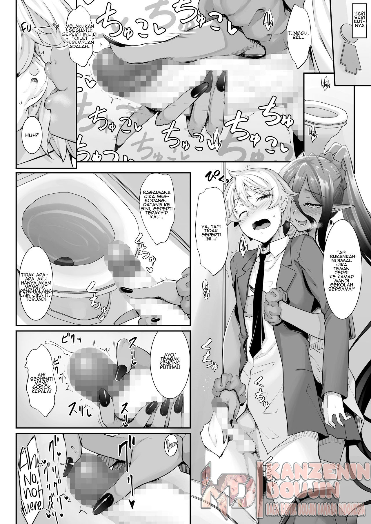 Chotto dake Ai ga Omoi Dark Elf ga Isekai kara Oikakete Kita - Chapter 2 20