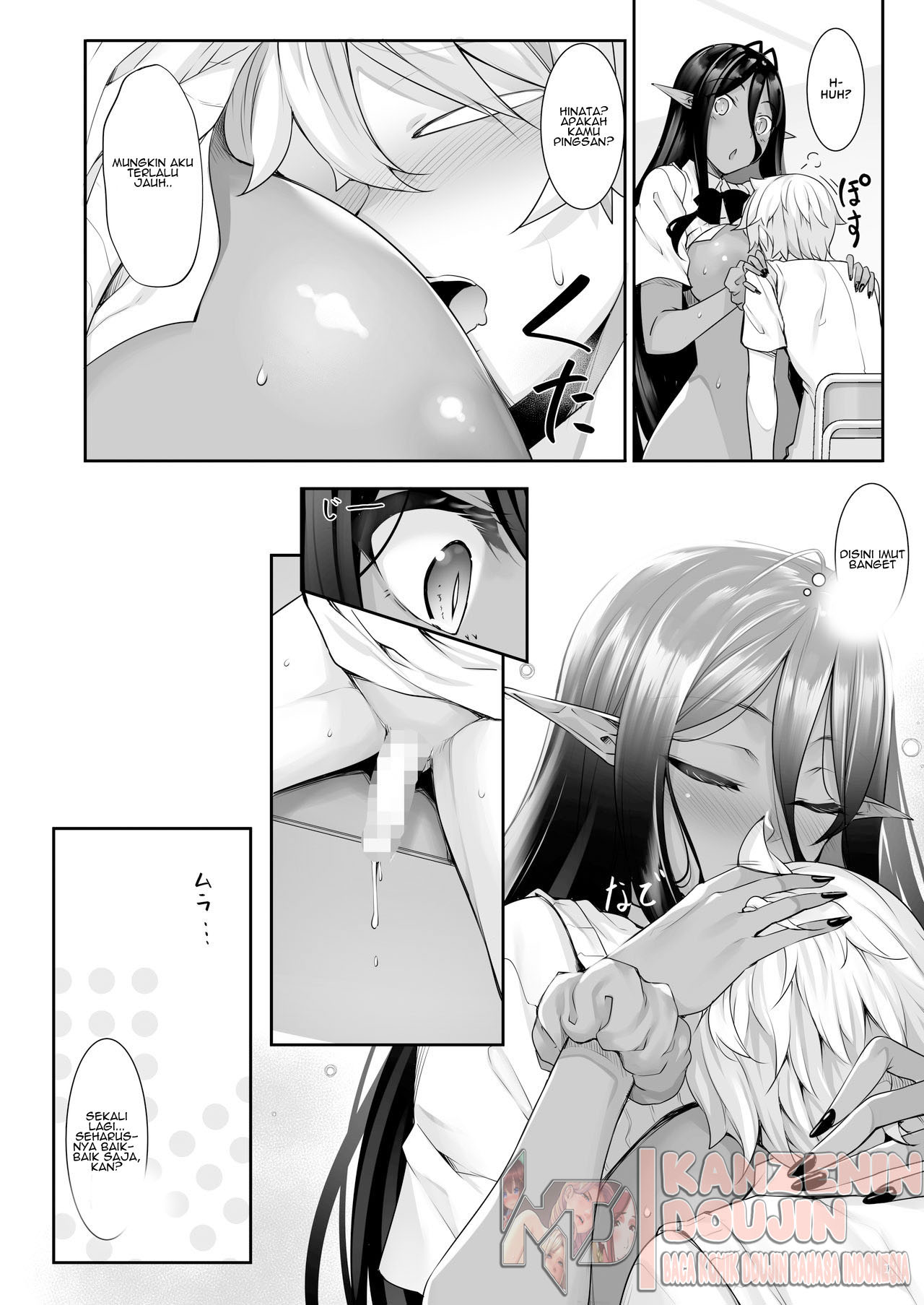Chotto dake Ai ga Omoi Dark Elf ga Isekai kara Oikakete Kita - Chapter 2 36