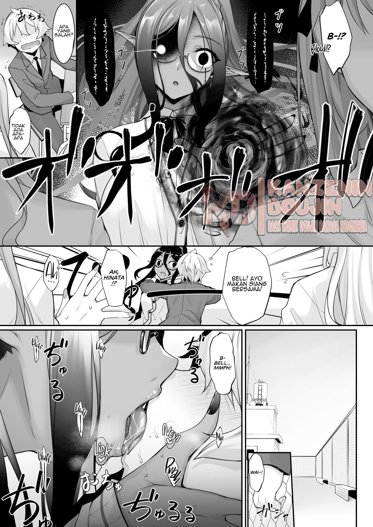 Chotto dake Ai ga Omoi Dark Elf ga Isekai kara Oikakete Kita - Chapter 2 9