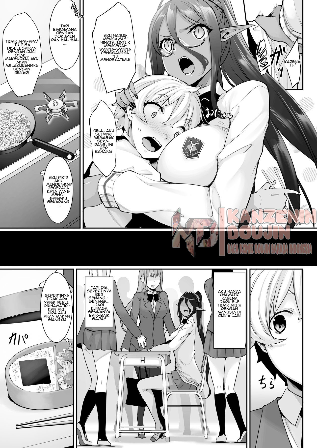 Chotto dake Ai ga Omoi Dark Elf ga Isekai kara Oikakete Kita - Chapter 2 7