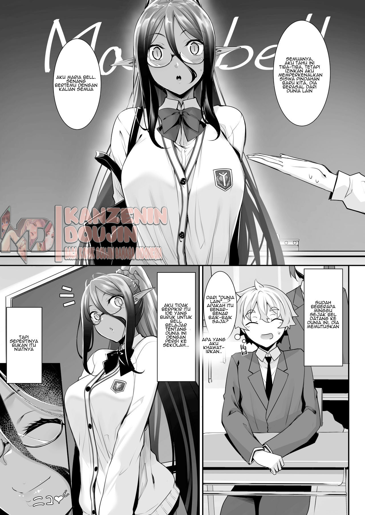 Chotto dake Ai ga Omoi Dark Elf ga Isekai kara Oikakete Kita - Chapter 2 5