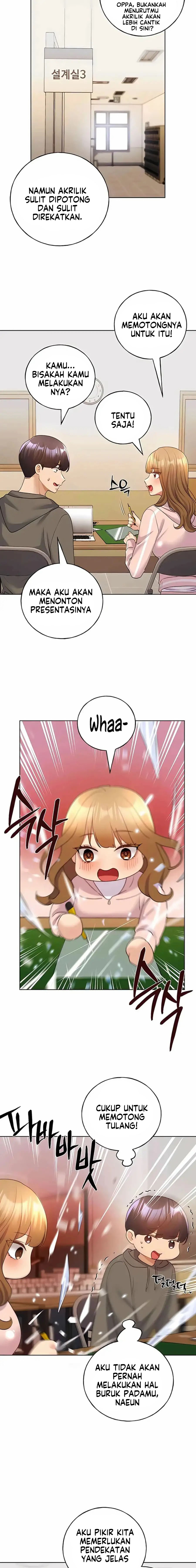 My Illustrator - Chapter 60 15