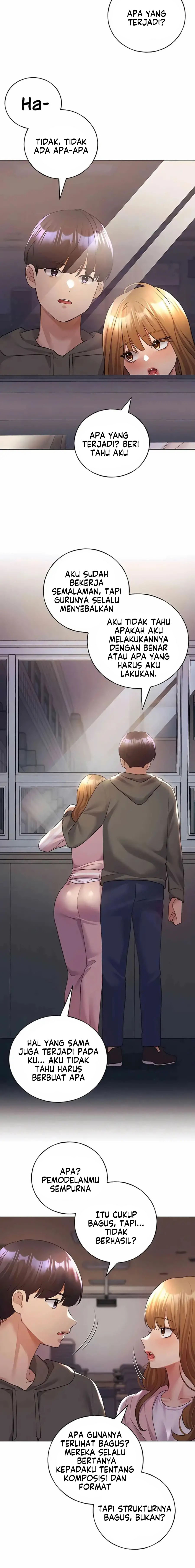 My Illustrator - Chapter 60 12