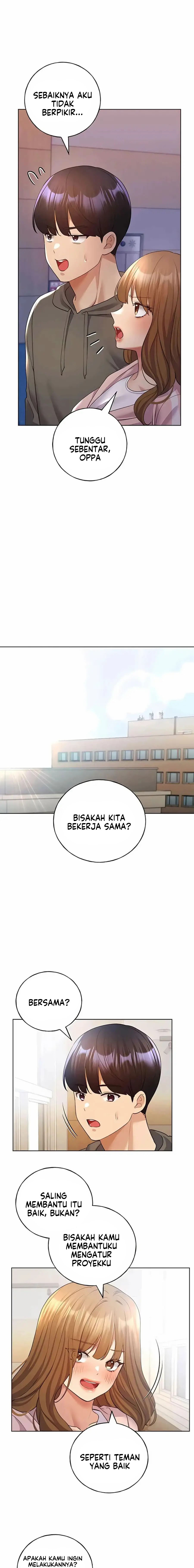 My Illustrator - Chapter 60 13