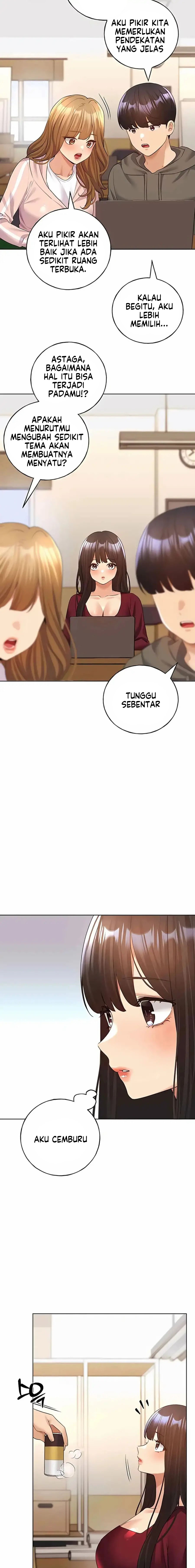 My Illustrator - Chapter 60 16