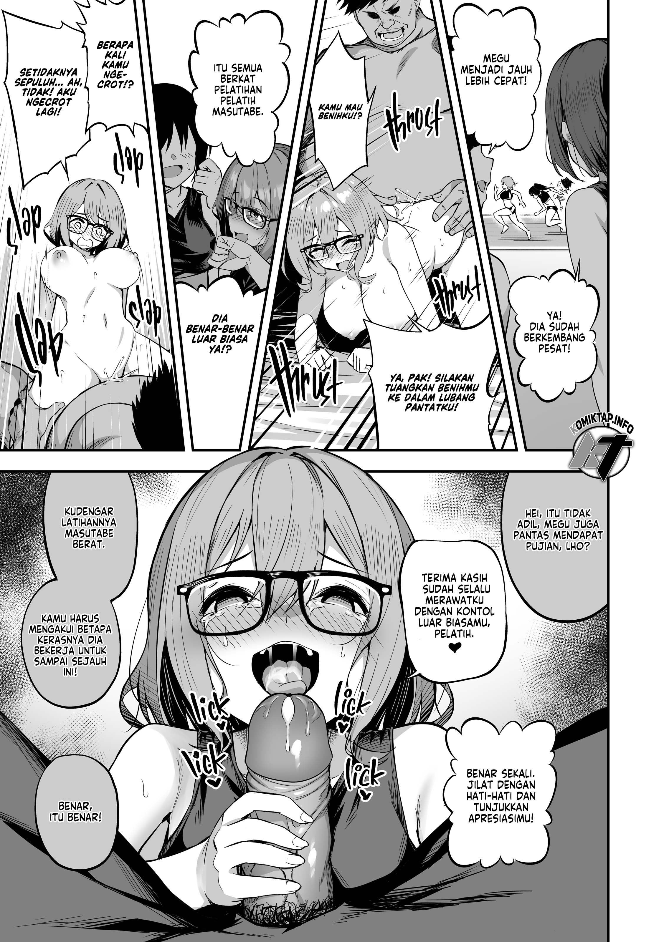Sexual Training Camp - Chapter 2 27