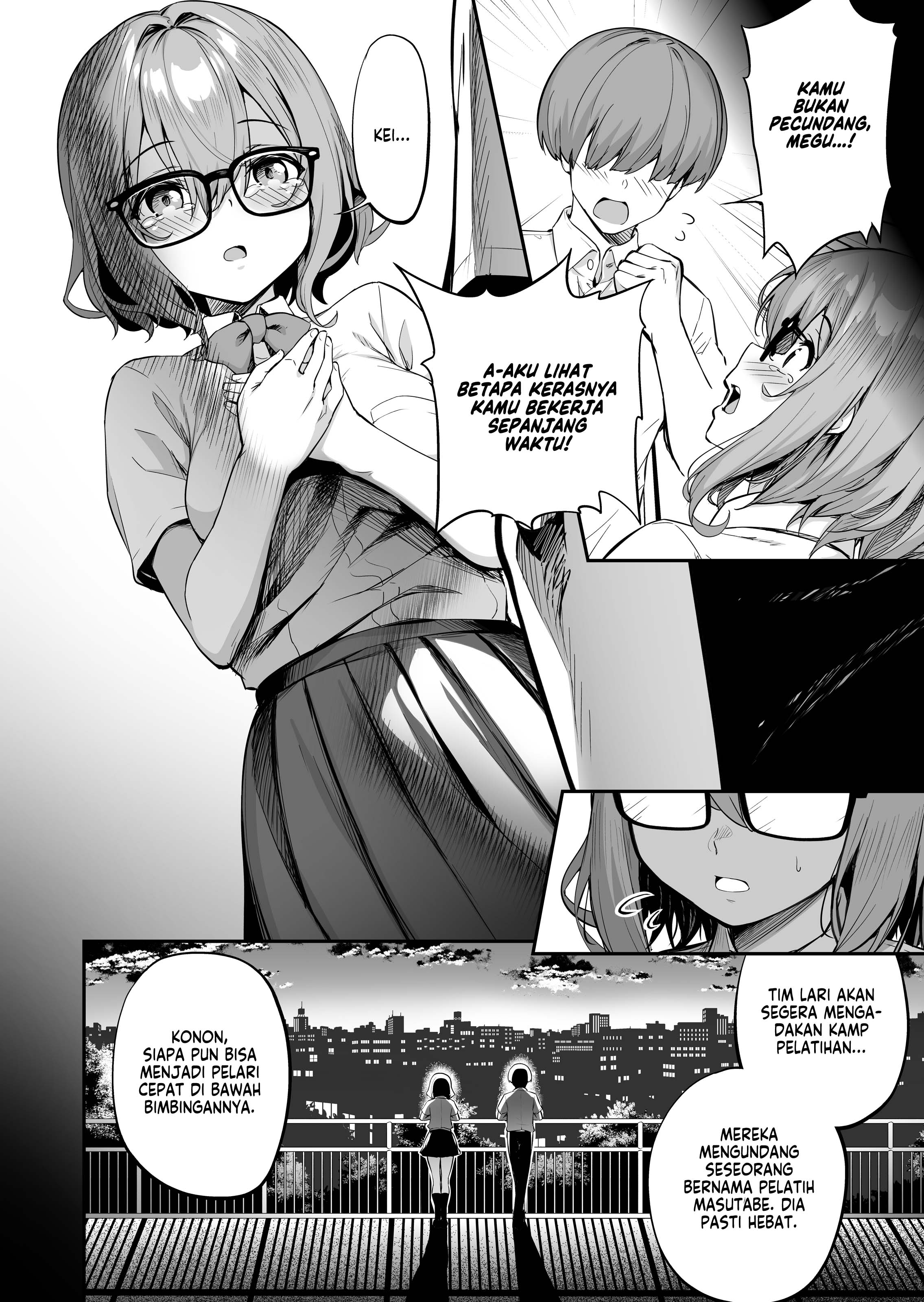 Sexual Training Camp - Chapter 2 4