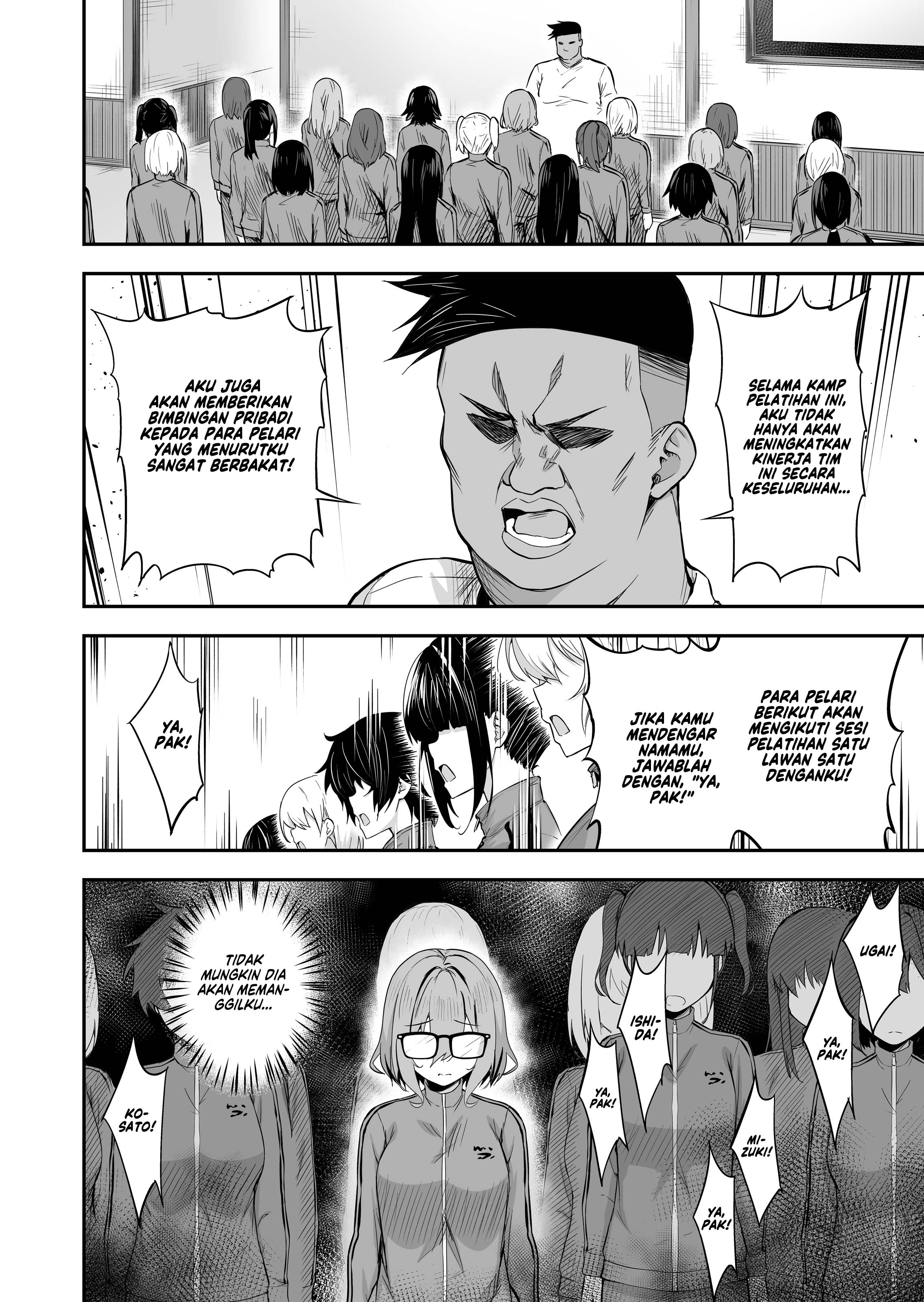 Sexual Training Camp - Chapter 2 6