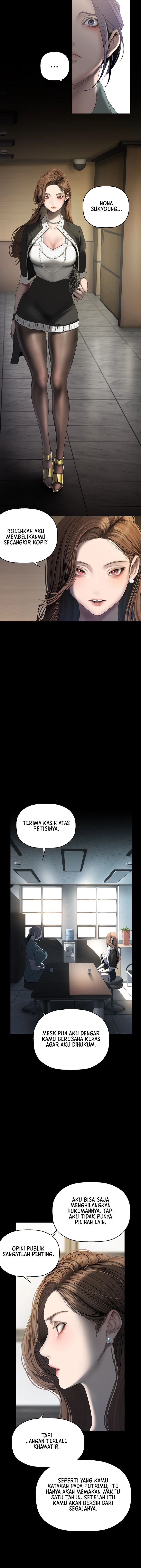 Wonderful New World - Chapter 259 9