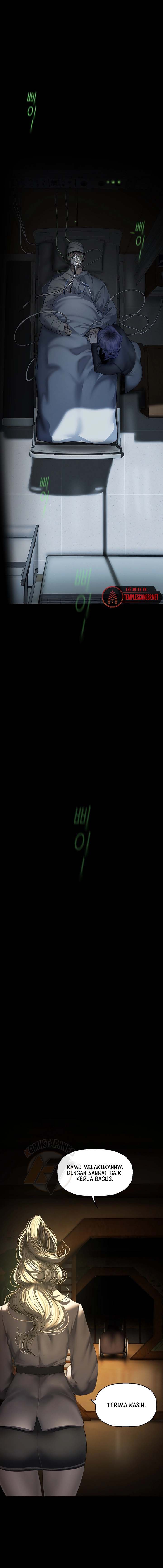 Wonderful New World - Chapter 259 2