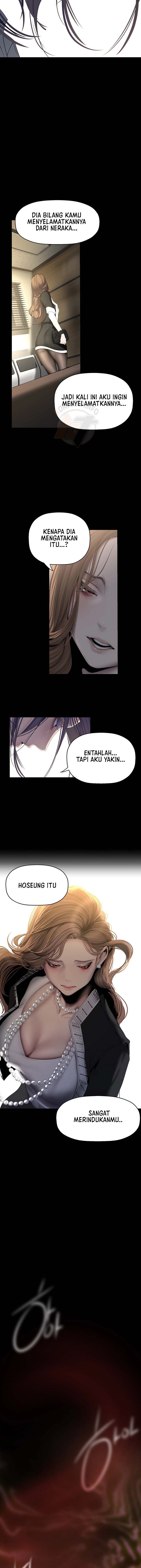 Wonderful New World - Chapter 259 12