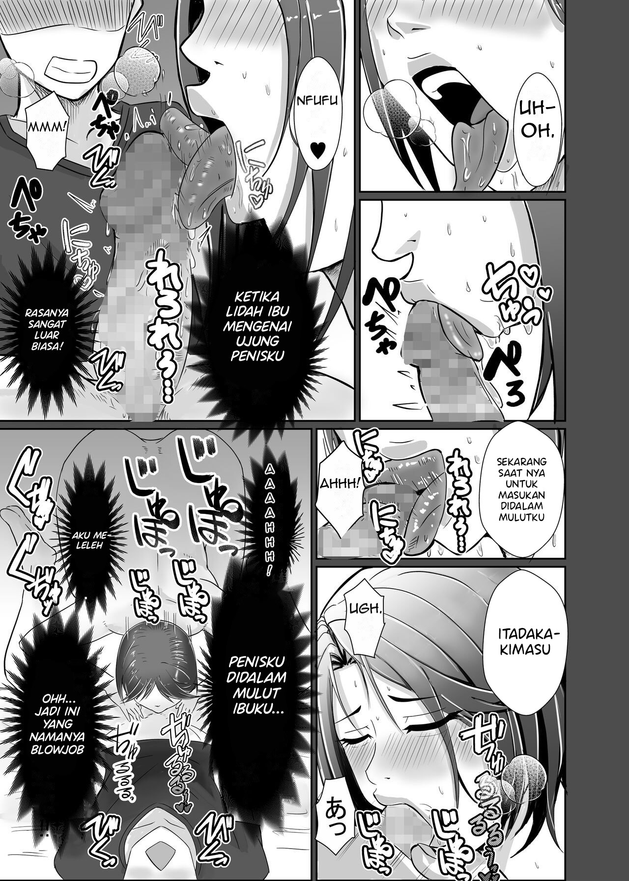 Kasan Ga Nuite Ageyou Ka - Chapter 1 22