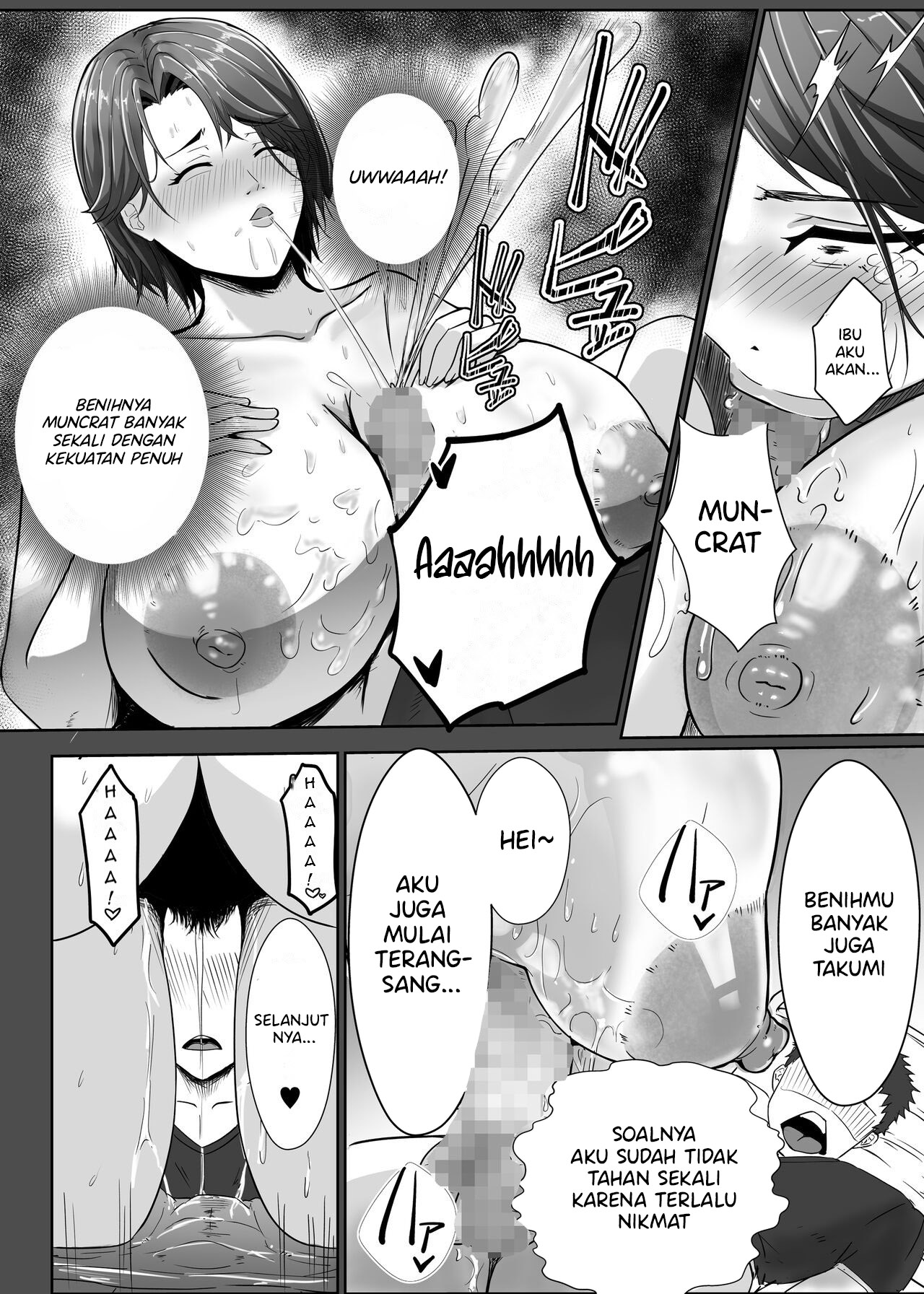 Kasan Ga Nuite Ageyou Ka - Chapter 1 25
