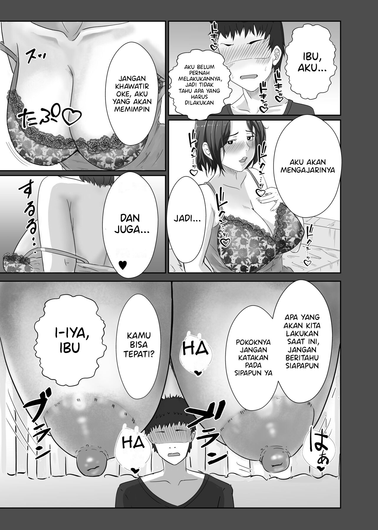 Kasan Ga Nuite Ageyou Ka - Chapter 1 16