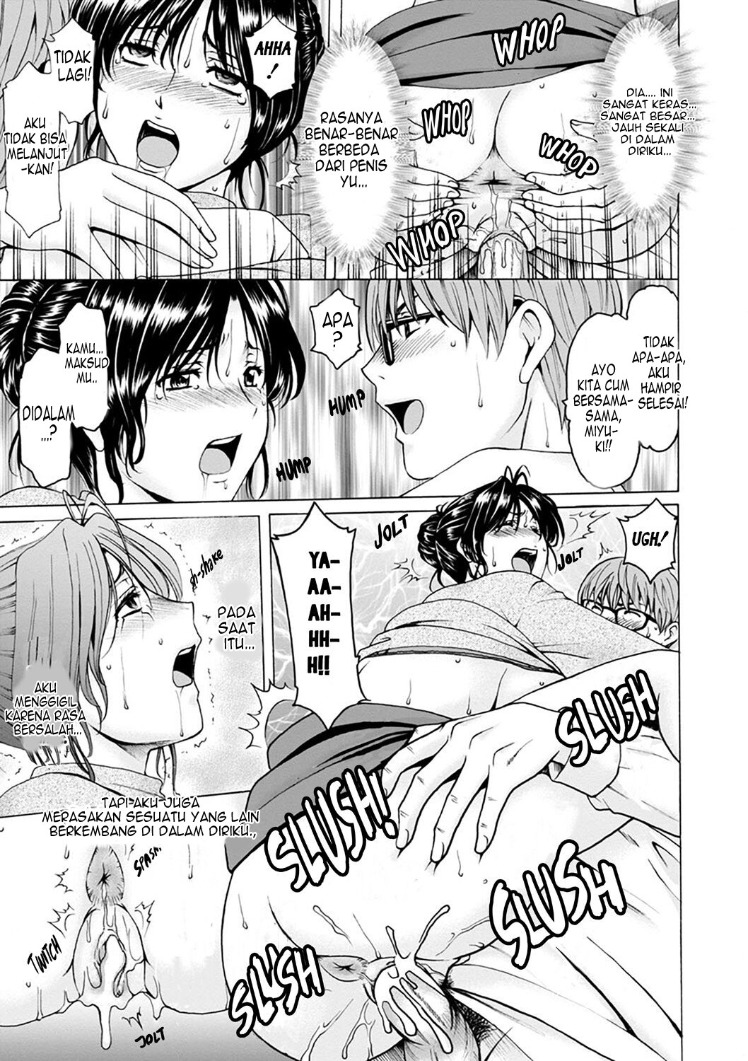 Hitozuma no Kao - Chapter 2 20