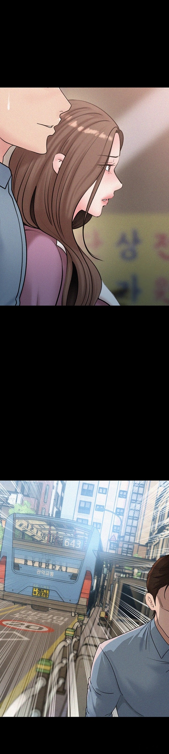 Not the Daughter, but the Mother - Chapter 27 27