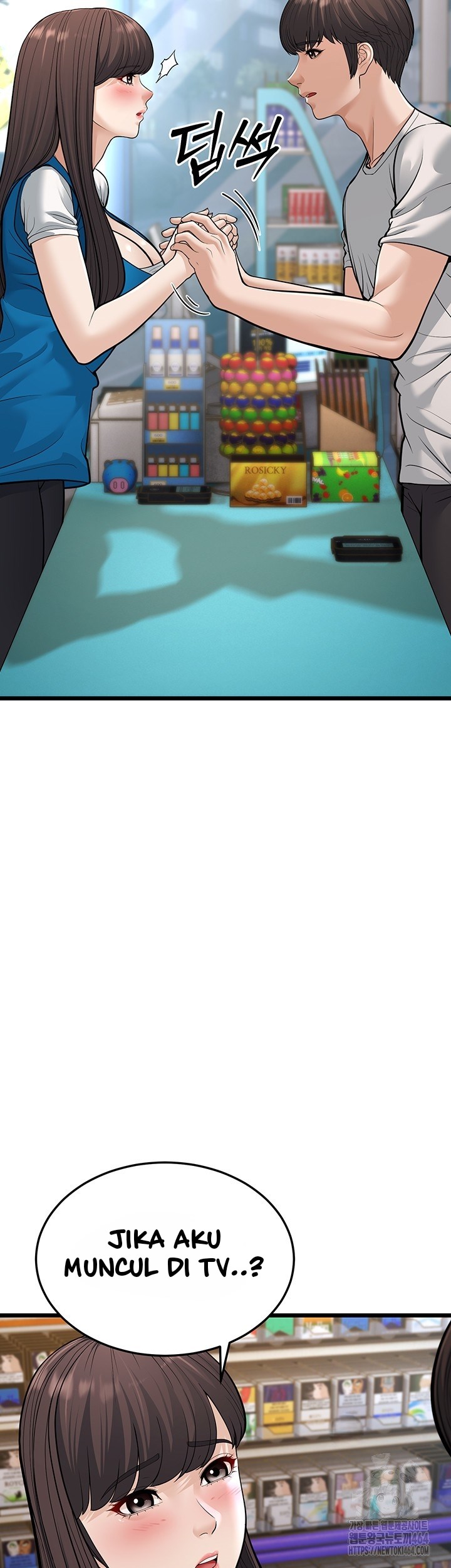 A Young Auntie - Chapter 16 23