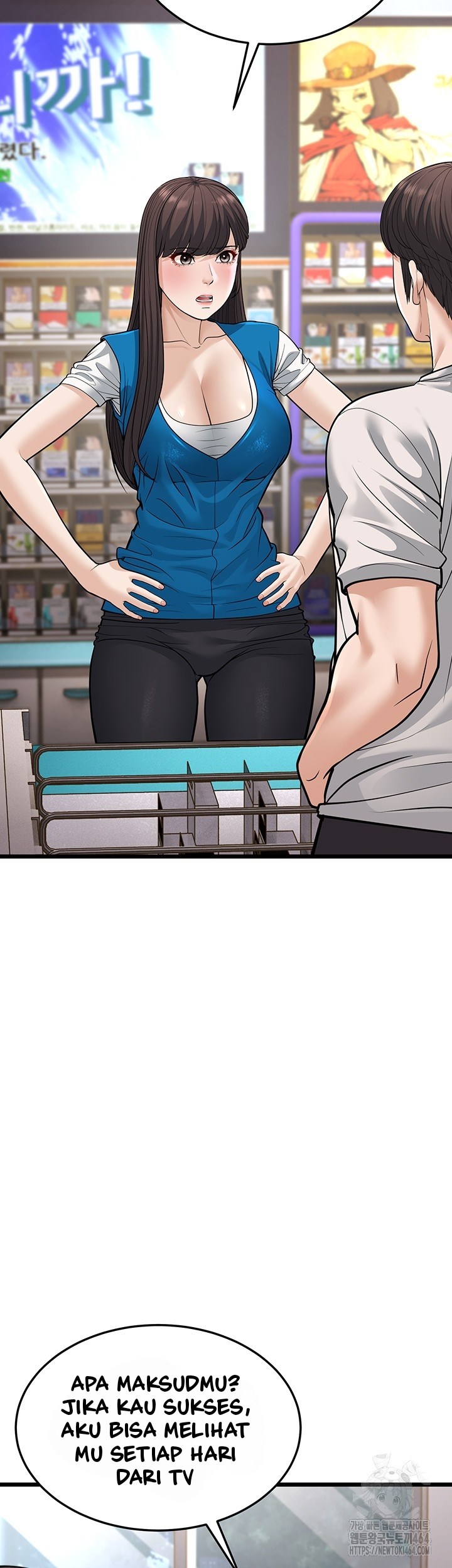 A Young Auntie - Chapter 16 21