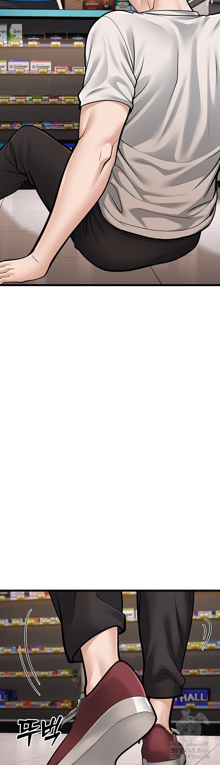 A Young Auntie - Chapter 16 28