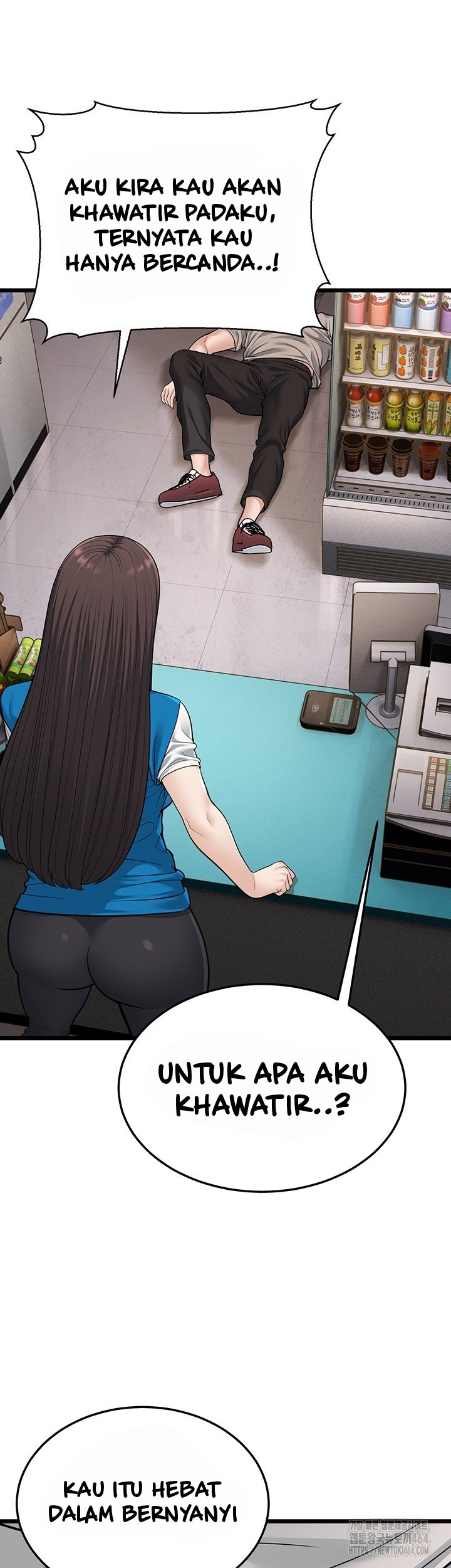 A Young Auntie - Chapter 16 26