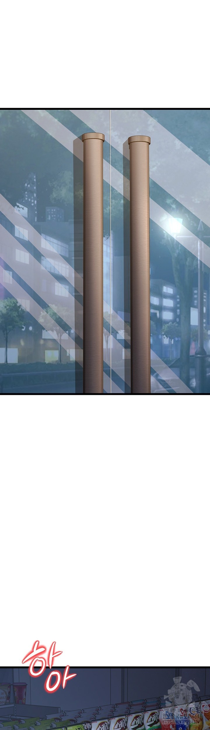 A Young Auntie - Chapter 16 40