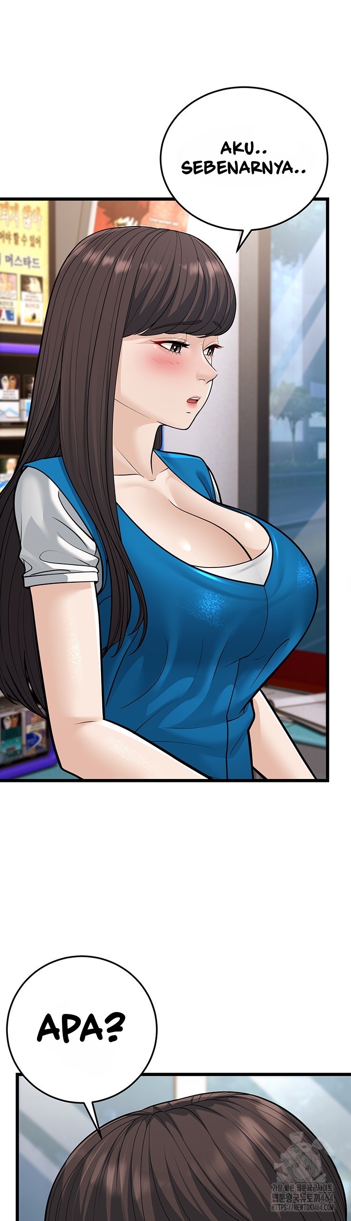 A Young Auntie - Chapter 16 32