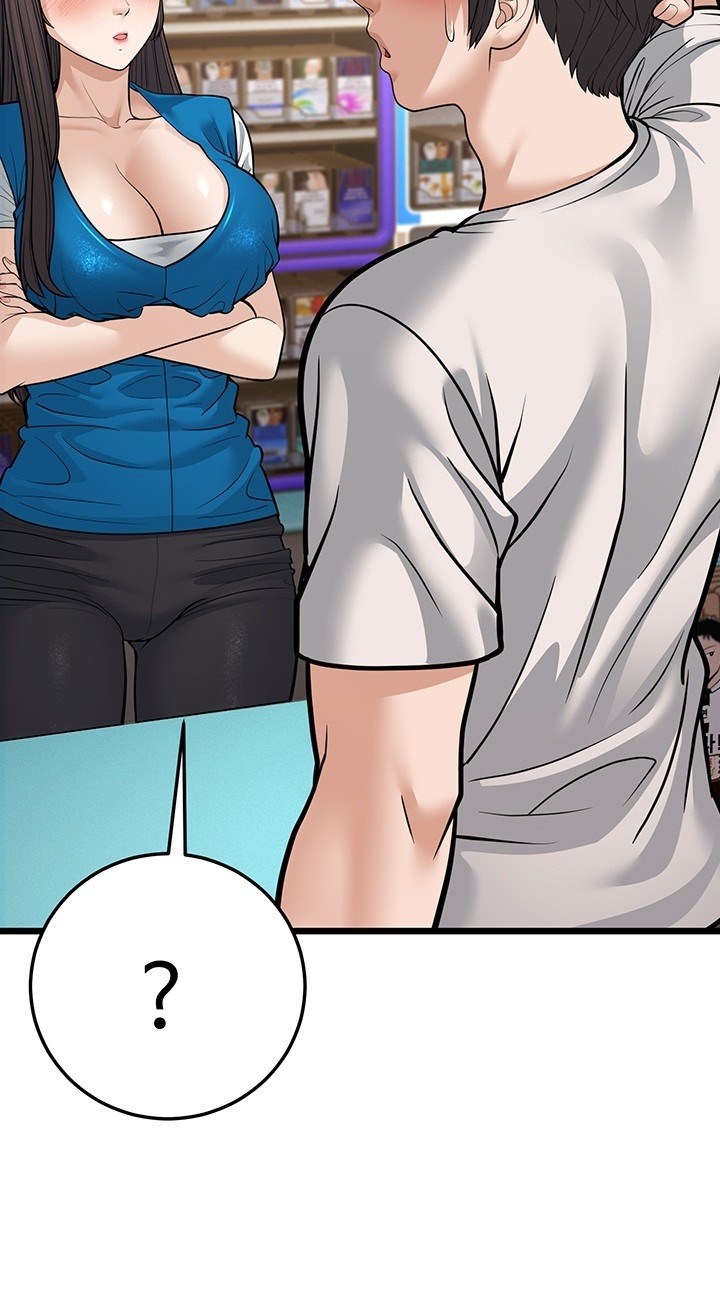 A Young Auntie - Chapter 16 37