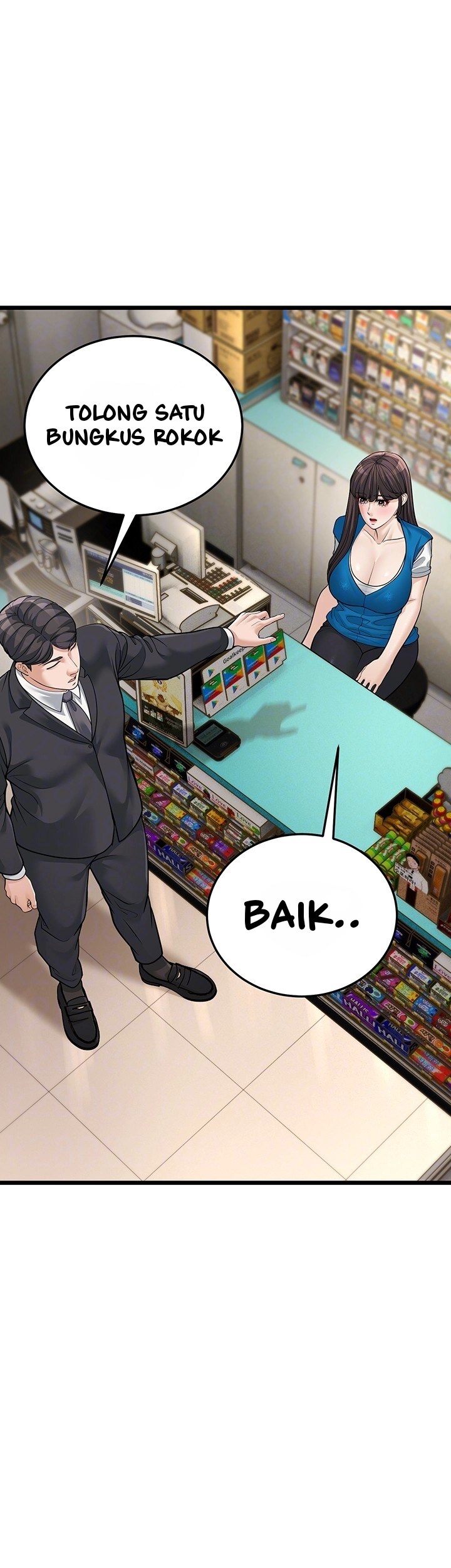 A Young Auntie - Chapter 16 5