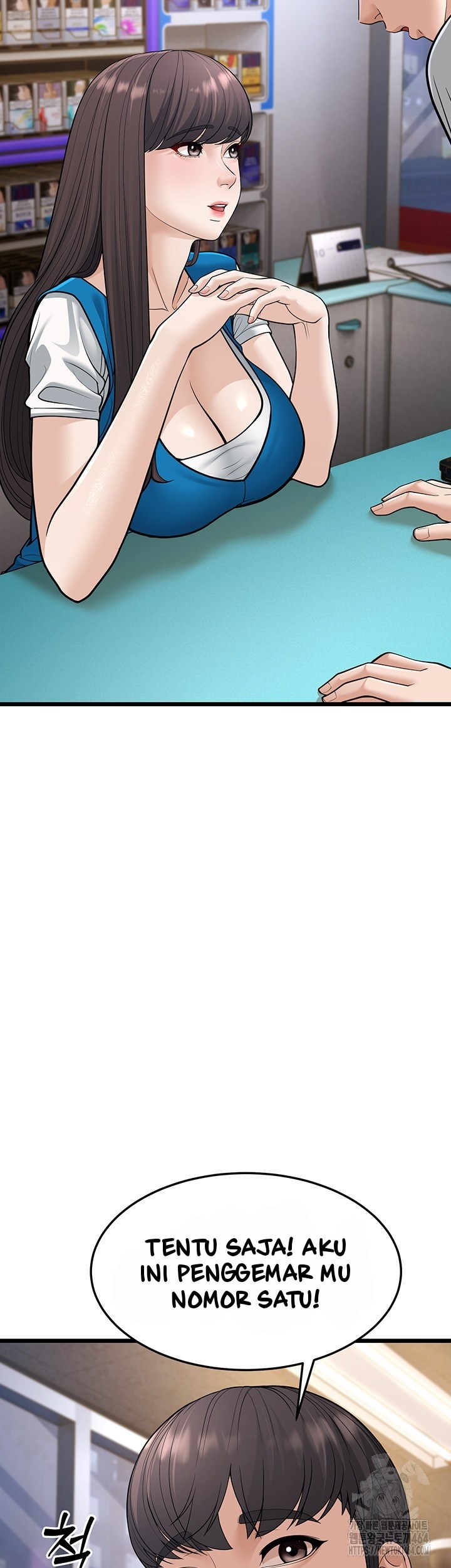 A Young Auntie - Chapter 16 17