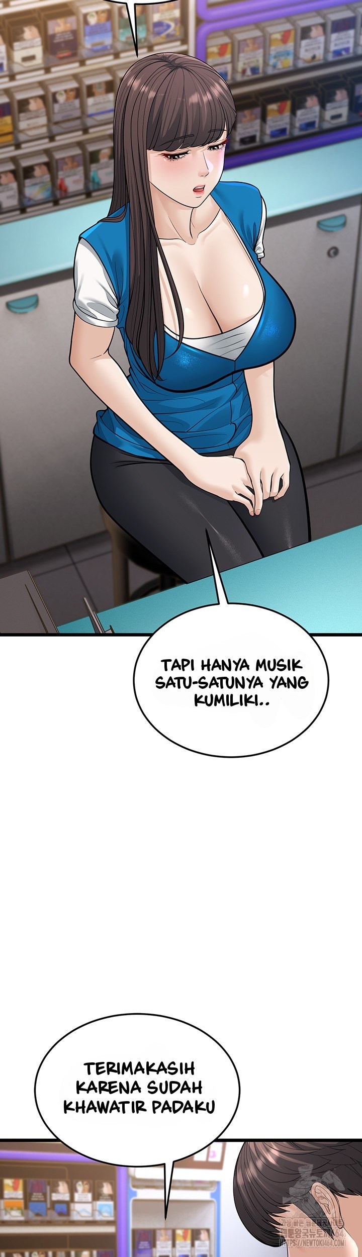 A Young Auntie - Chapter 16 16