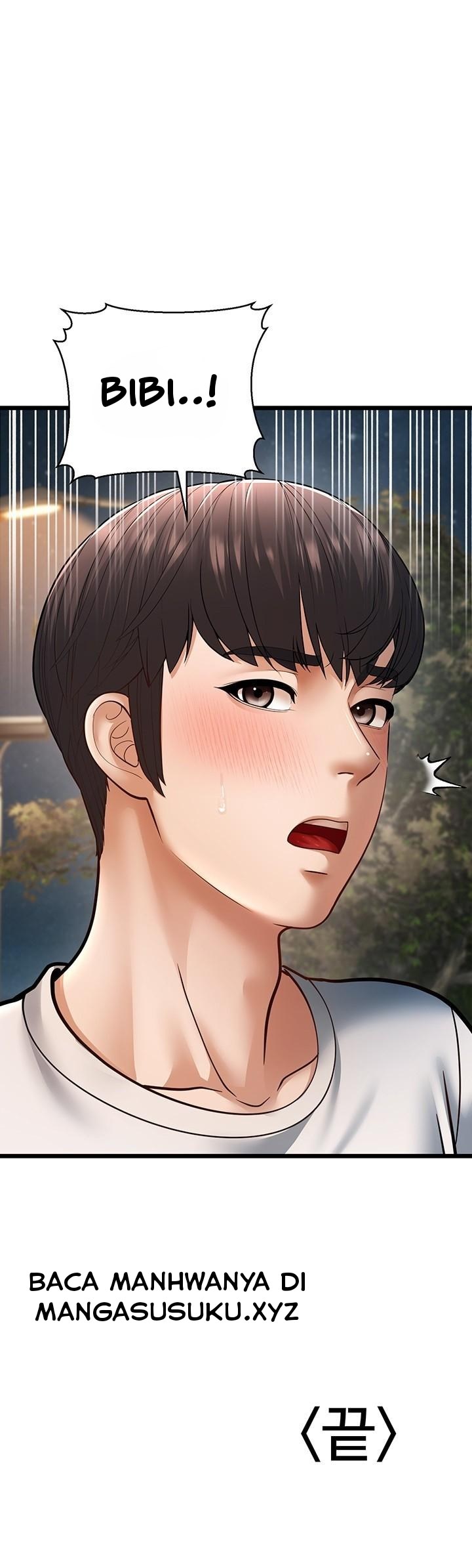 A Young Auntie - Chapter 16 77