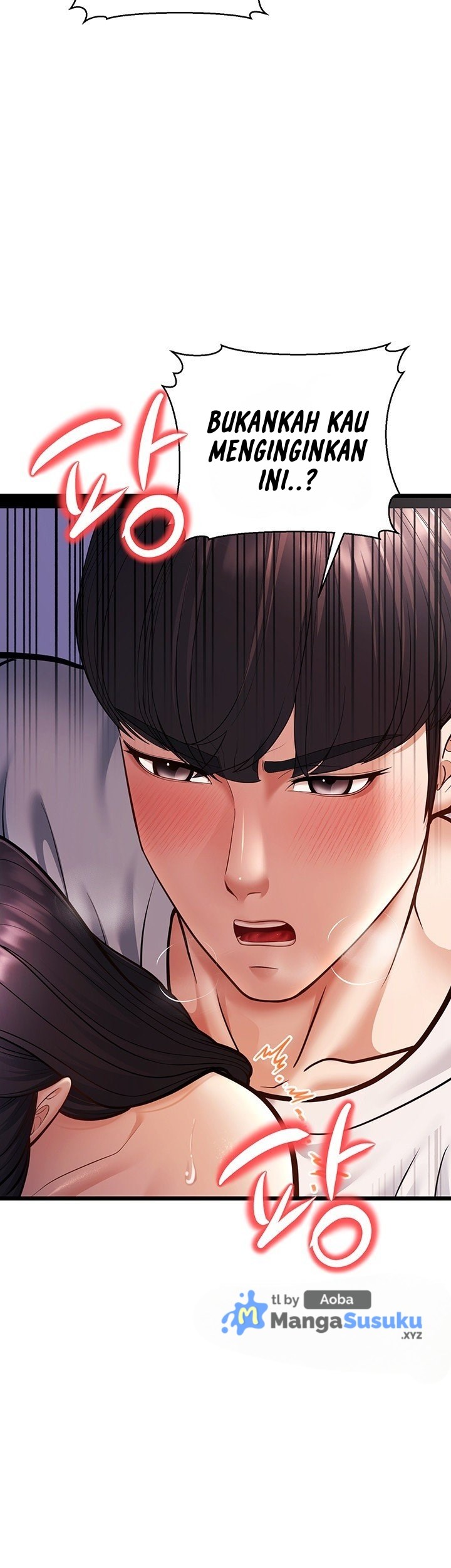 A Young Auntie - Chapter 16 50