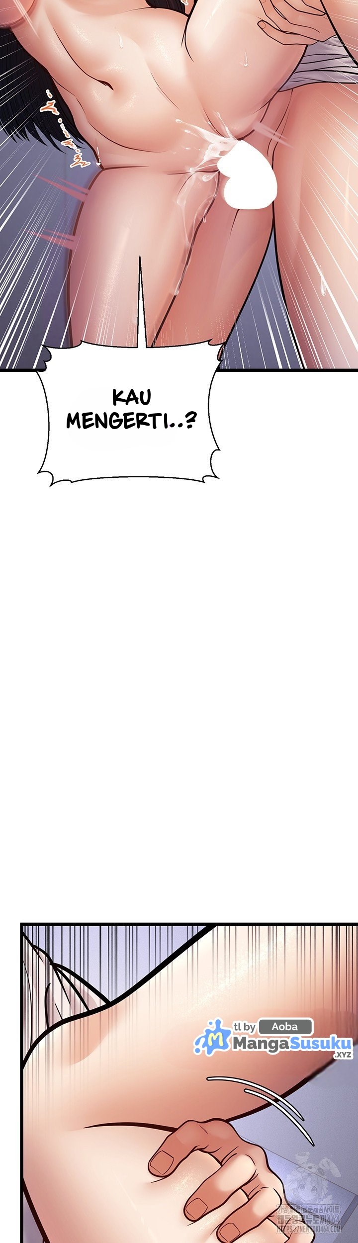 A Young Auntie - Chapter 16 47