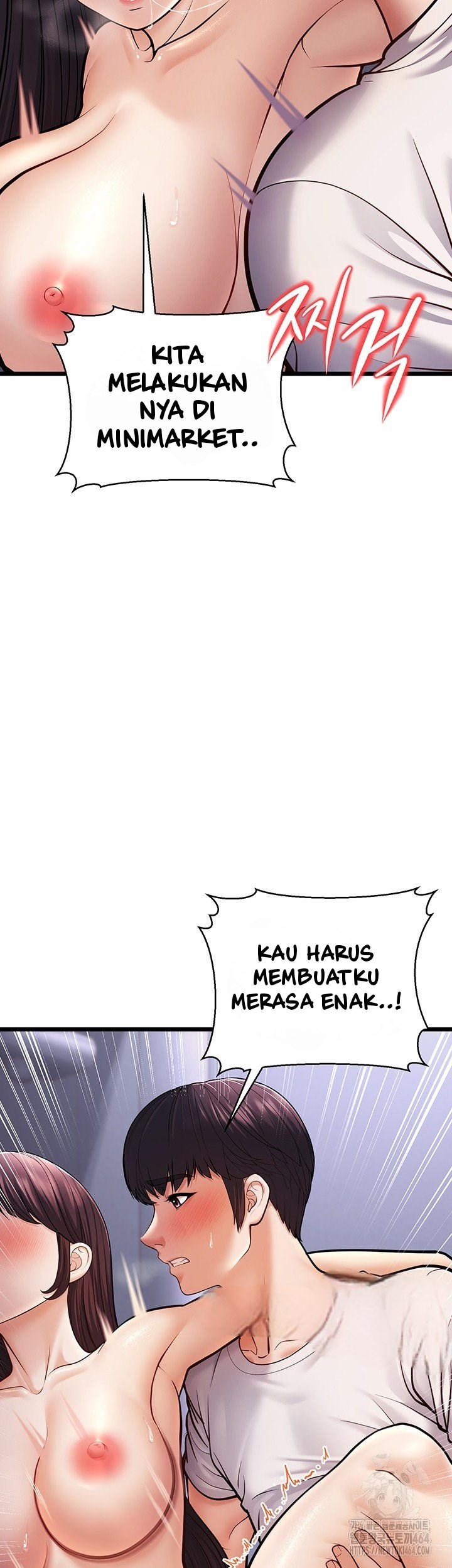 A Young Auntie - Chapter 16 46