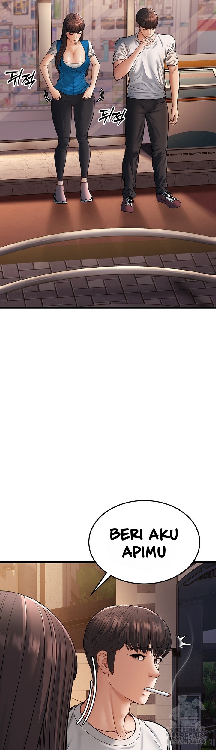 A Young Auntie - Chapter 16 59