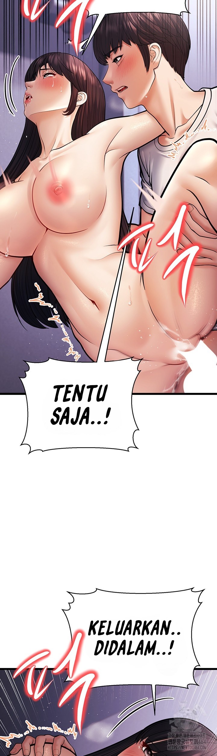 A Young Auntie - Chapter 16 53